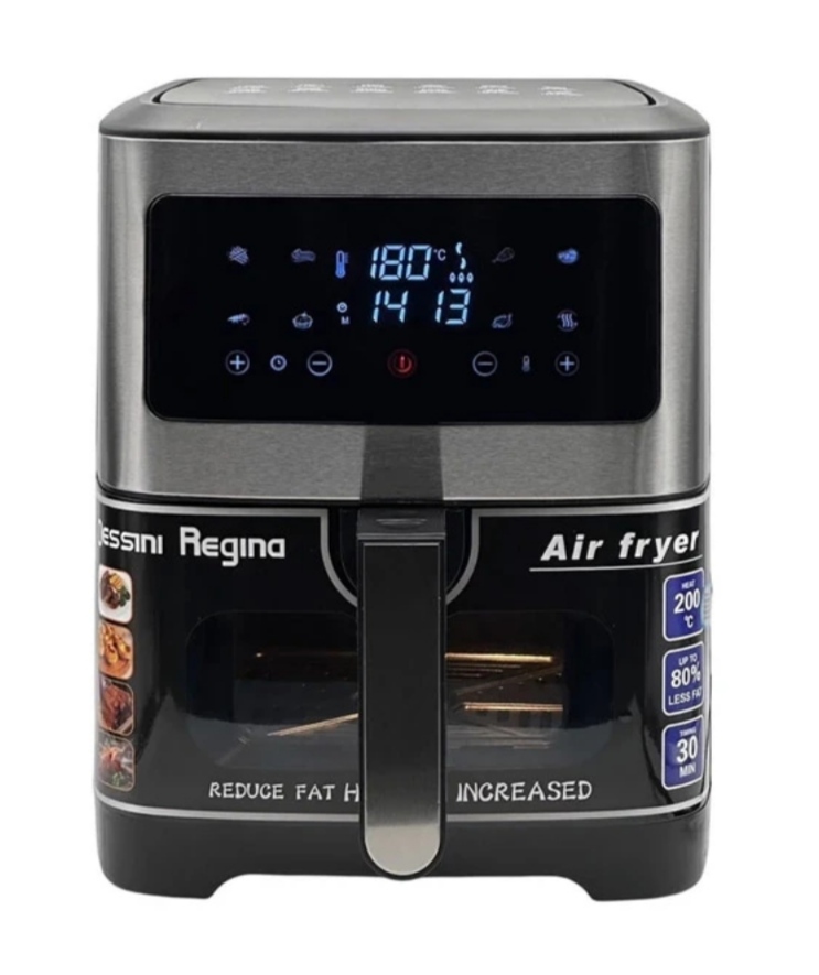 سرخکن دسینی 2200وات مدل DR8808S