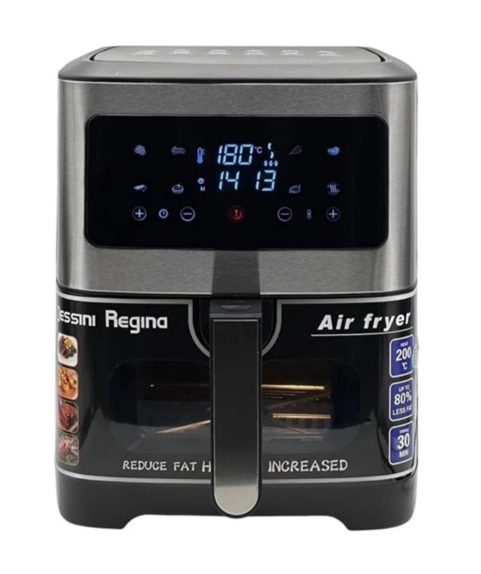 سرخکن دسینی 2200وات مدل DR8808S