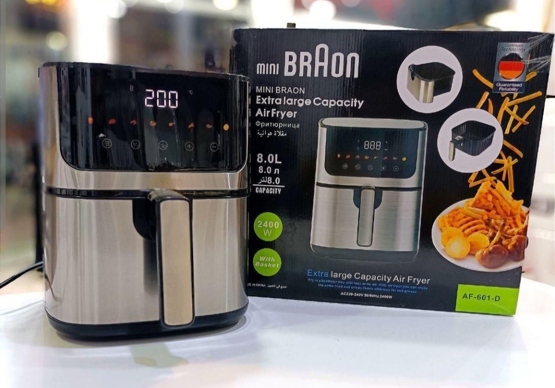 سرخکن براون 2400وات مدل AF601D