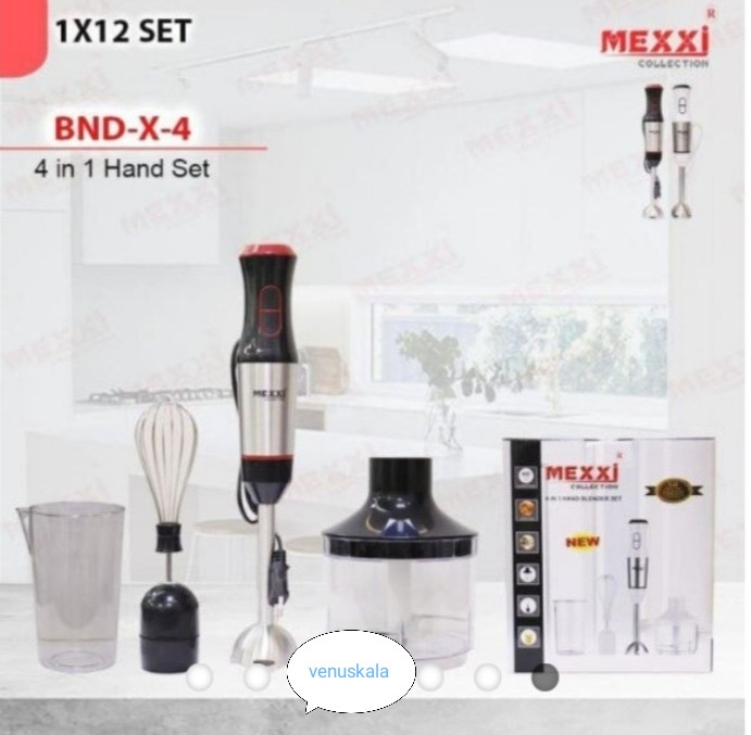 گوشت کوب ۴کاره مکسی 400وات مدل BND_X_4