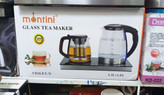 چای ساز مونتینی ۲۲۰وات ETM303
